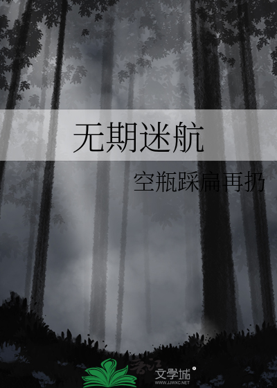 风雨人生路  <上>