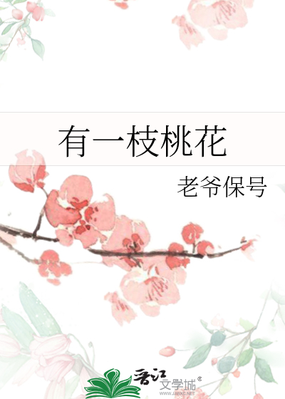 港岛玛丽[港娱]