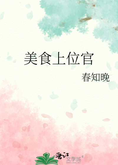 岐世空堂