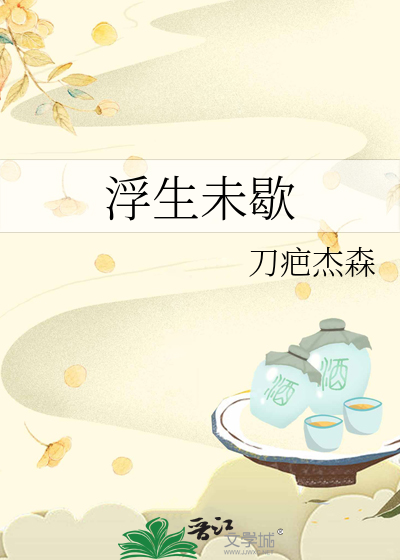 猫猫大人在上