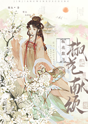 网球少女的日常