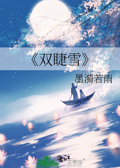 世界相爱