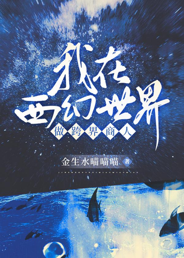 小蝴蝶