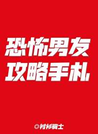 重生之我要咸鱼翻身