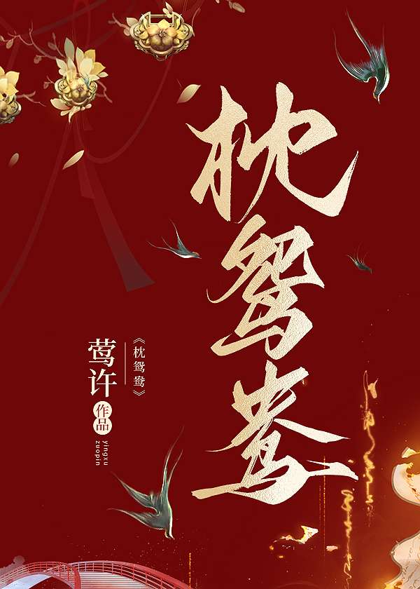 桂影月花