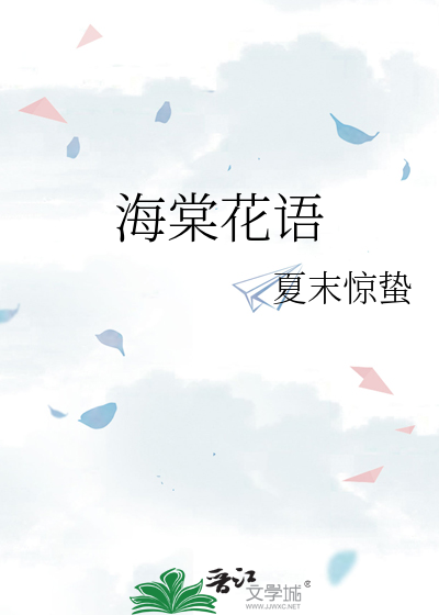 成仙之路5.0齐天大圣孙悟空隐藏密码