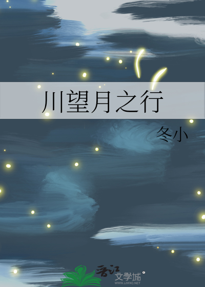 念归