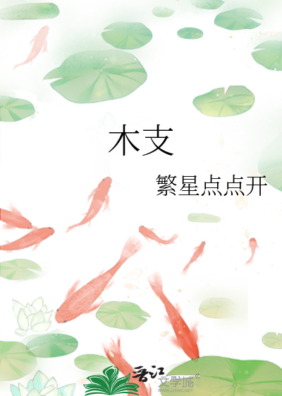 Alpha管家好像暗恋我？