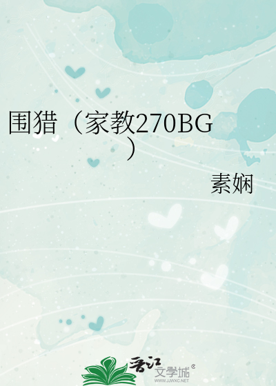 宇宙洒下的碎金