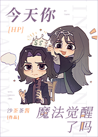 九州引魂人