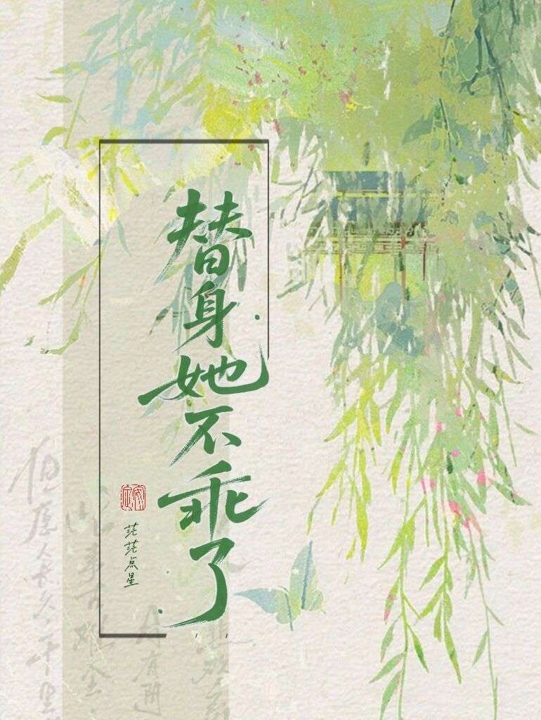 层底生离