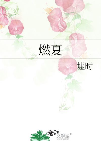 睡个好觉