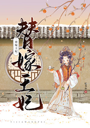 二次重启