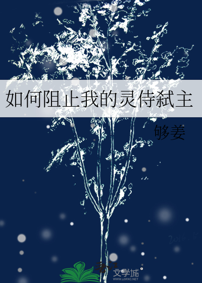 又多活一天