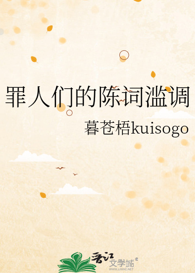 小笨蛋靠美貌征服主角[快穿]