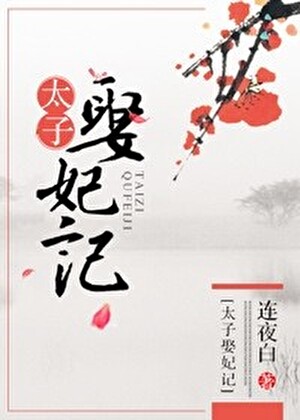 什么！我真死了？[快穿]