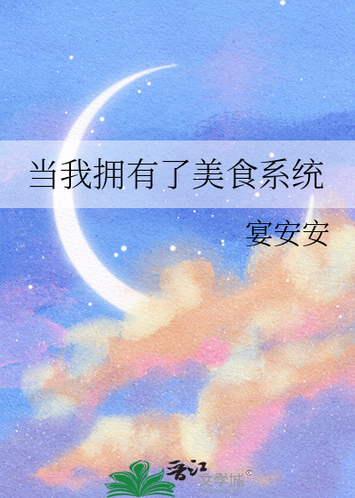 顶级榜全员重启计划
